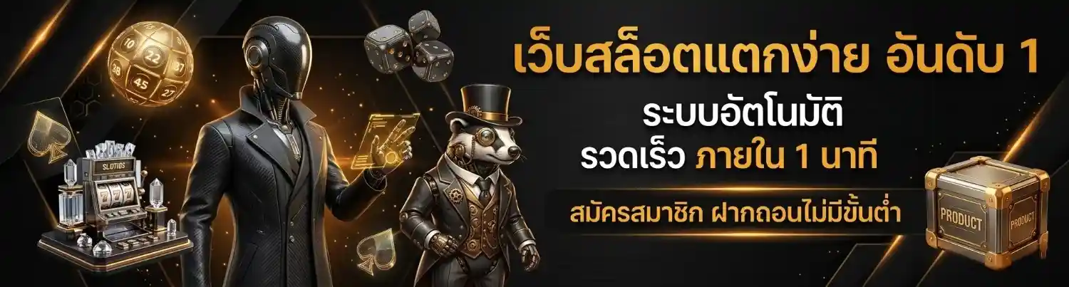 bethub 999 wallet