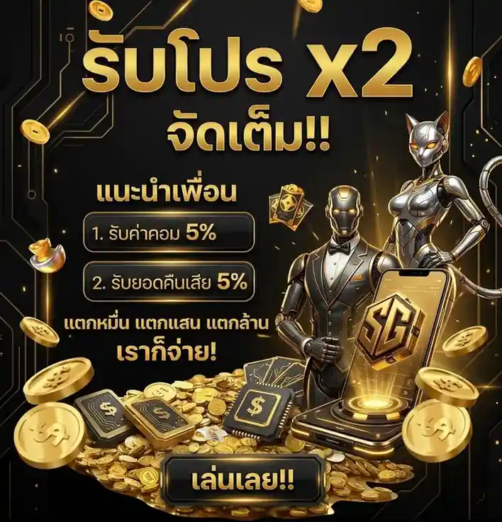bethub 999 คาสิโน