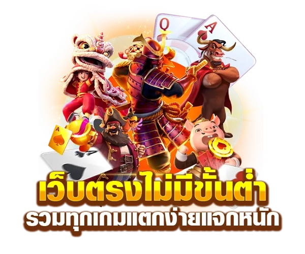 bethub999 slot
